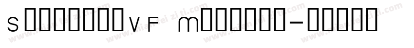 SuperpopVF Medium◆字体转换